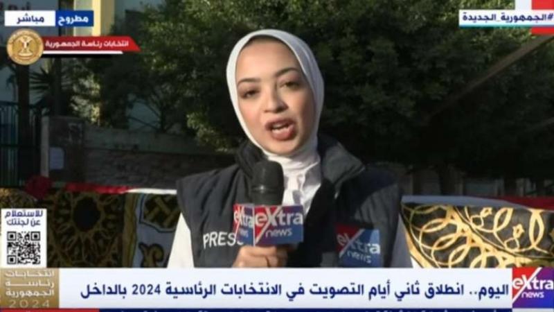 «إكسترا نيوز»: اللجان الانتخابية بمطروح تشهد إقبالا كبيرا من جميع الفئات