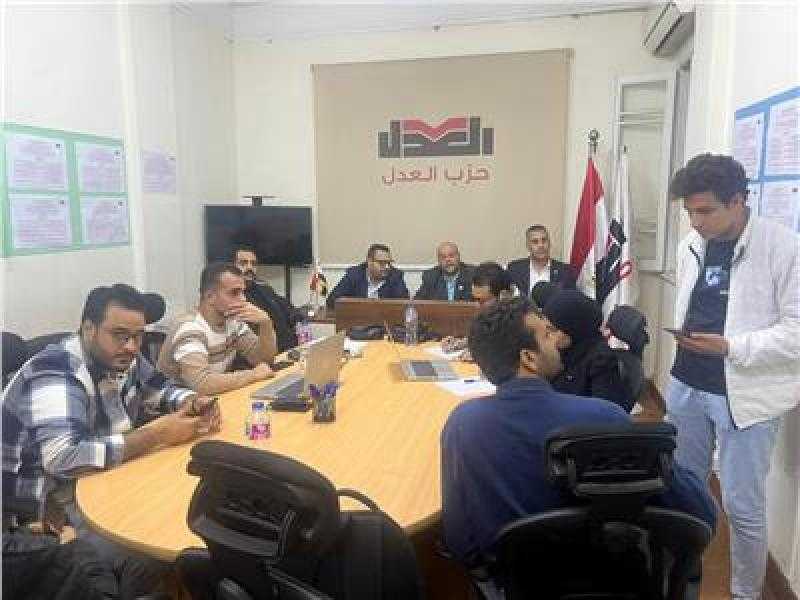 غرفة العمليات المركزية بحزب العدل تتابع مجريات التصويت بالانتخابات الرئاسية بعدد من المحافظات