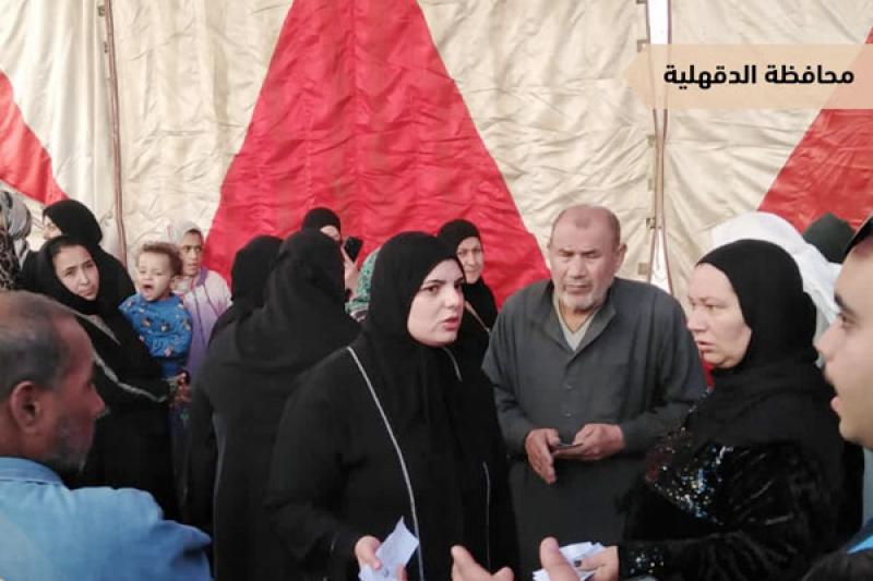 خط أحمر