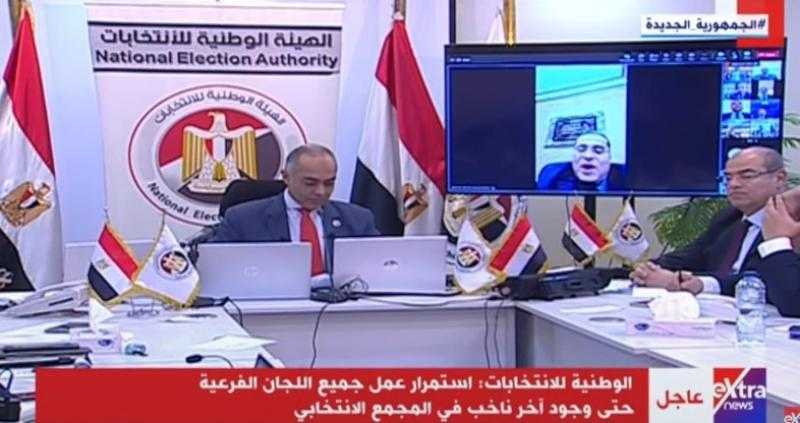 ”الوطنية للانتخابات”: انتظام عملية التصويت في ثالث أيام الانتخابات الرئاسية