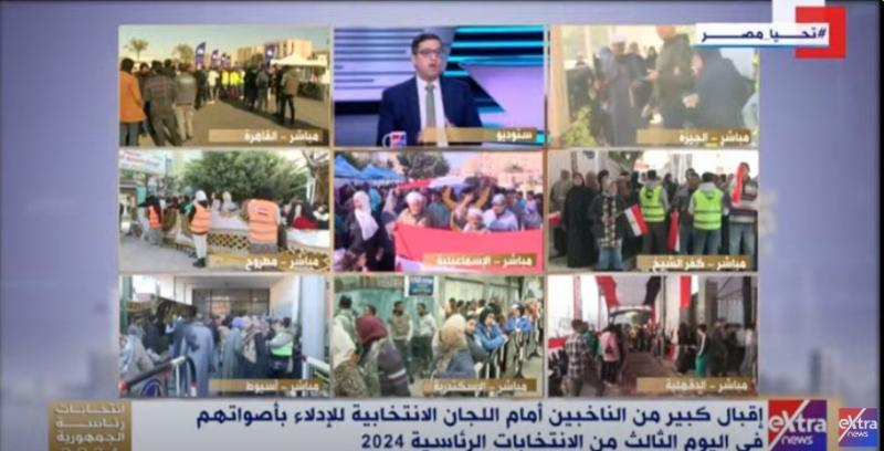 أسامة السعيد: انحياز الدولة للمواطن أدى إلى الإقبال الكثيف على لجان الاقتراع