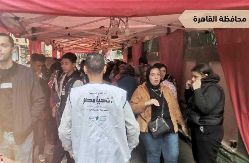 توافد كثيف من المواطنين على لجان الاقتراع في القاهرة والجيزة وشمال سيناء للإدلاء بأصواتهم| صور