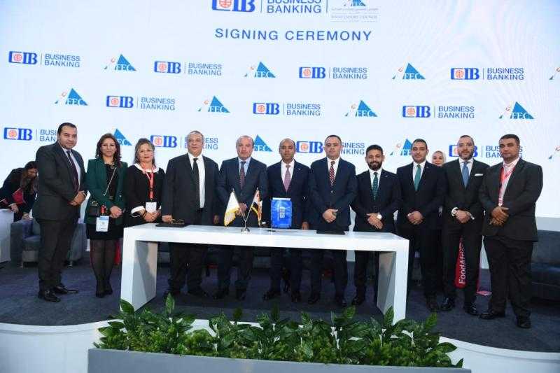 البنك التجاري الدولي وFEC يتعاونان لدعم خطة مصر في رفع الصادرات إلى 100 مليار دولار
