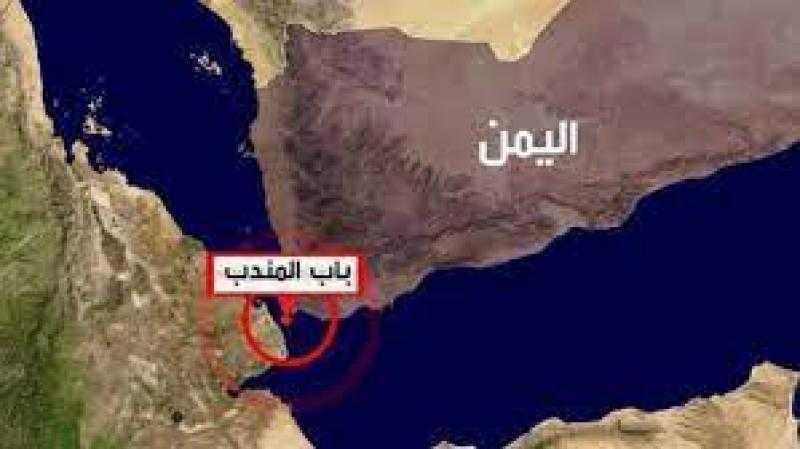 هيئة التجارة البحرية البريطانية: وقوع حادث في محيط مضيق باب المندب