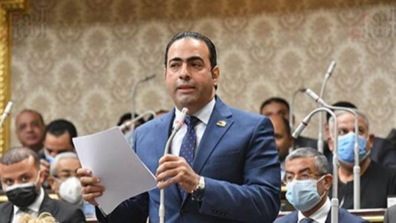 خط أحمر