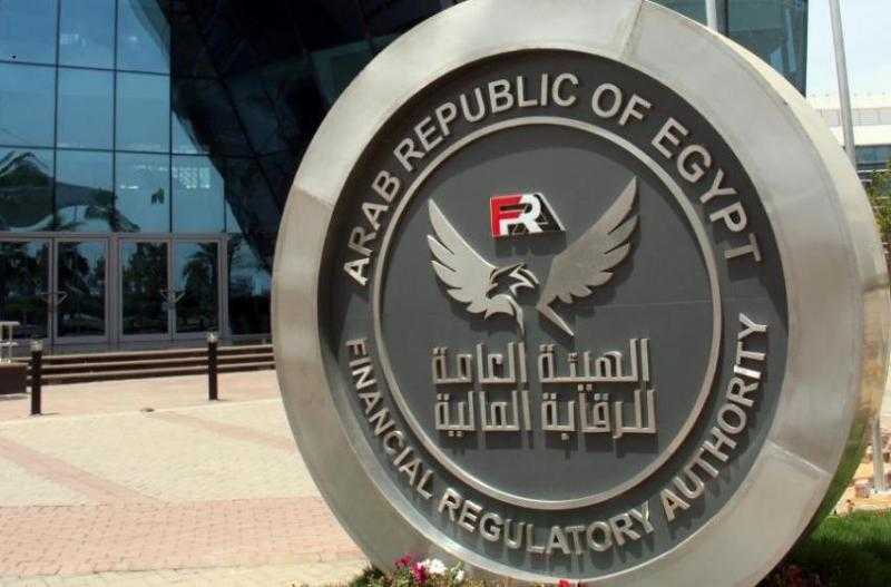 الرقابة المالية: تعديل لائحة صندوق تأمين العاملين بمدينة الإنتاج الإعلامي