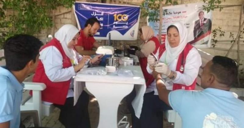 خط أحمر