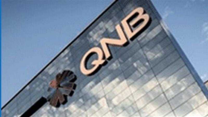 مجموعة QNB تطلق عروض حصرية لأعضائها بمناسبة اليوم الوطني لدولة قطر