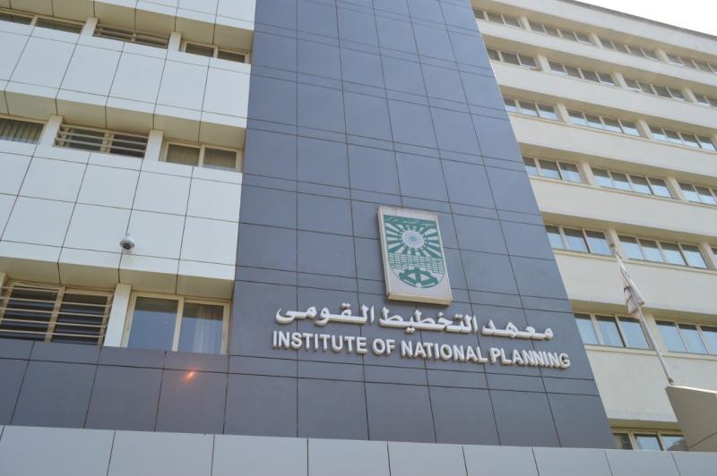 مشاركات خارجية وبروتوكولات تعاون.. أبرز أنشطة «التخطيط القومي» في نوفمبر الماضي