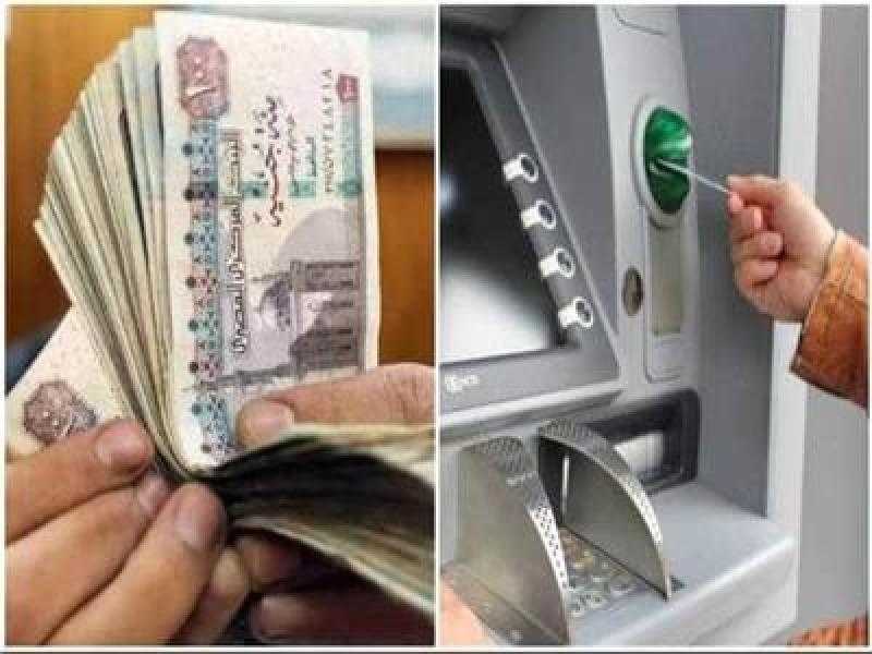 «المالية» تغير مواعيد صرف رواتب أول 3 أشهر في 2024
