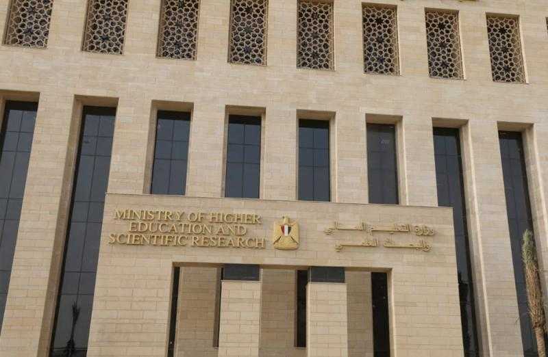 التعليم العالي تنشر حصاد أدائها الخاص بتصنيف الجامعات والمراكز البحثية المصرية لعام 2023