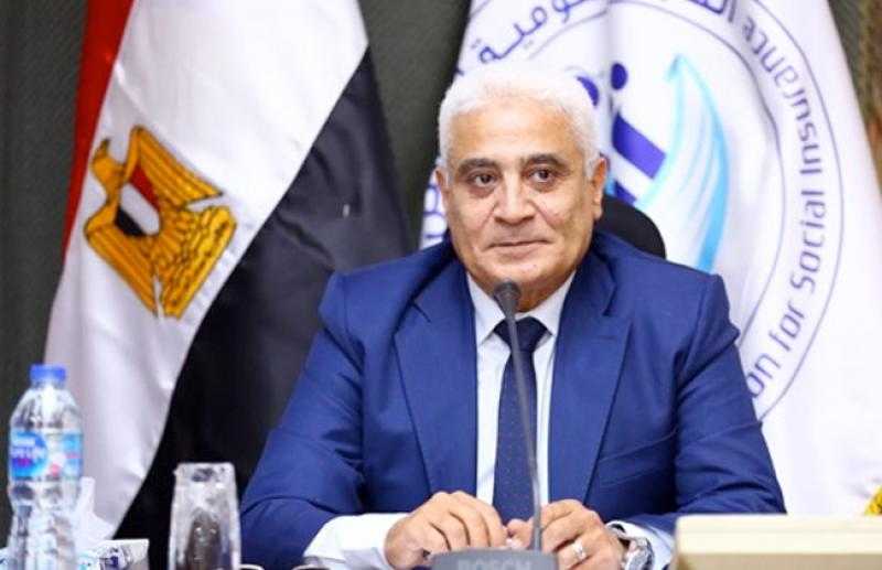الهيئة القومية للتأمينات: رفع الحدين الأدنى والأقصى لأجر الاشتراك التأميني
