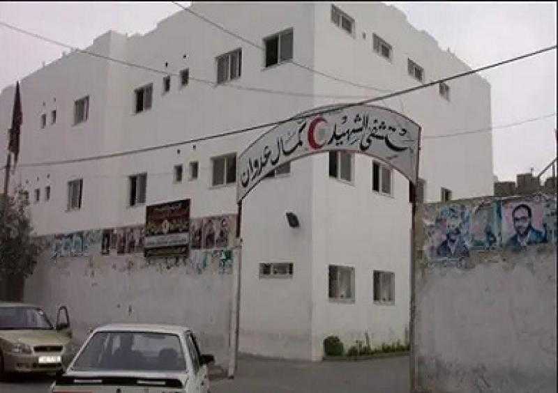 منظمة الصحة العالمية تصف تدمير مستشفى كمال عدوان في غزة بأنه مفزع