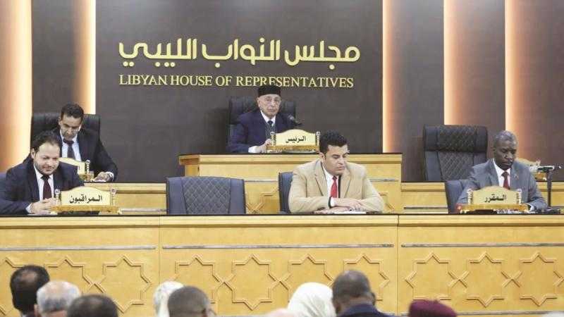 مجلس النواب الليبي: نرفض المشاركة في أي حوار تكون حكومة الوحدة الوطنية طرفا فيه