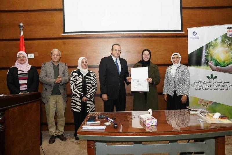 معهد التخطيط القومي يعقد برنامجا تدريبيا حول تقويم الآثار البيئية