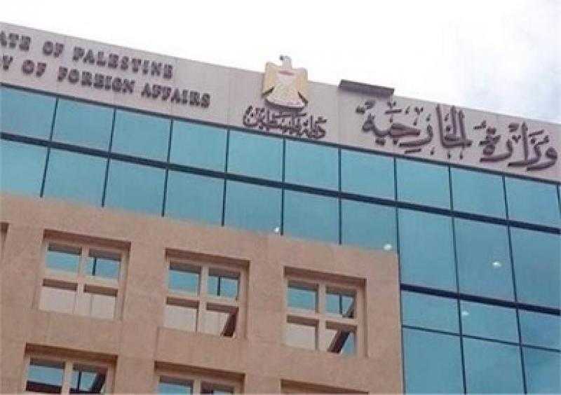 الخارجية الفلسطينية: إسرائيل تراهن على تآكل التضامن الدولي مع الشعب الفلسطيني مع مرور الوقت