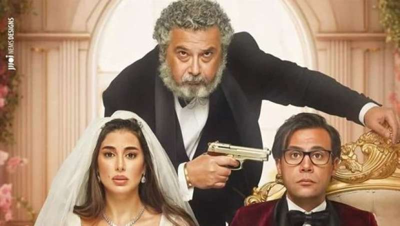 خط أحمر