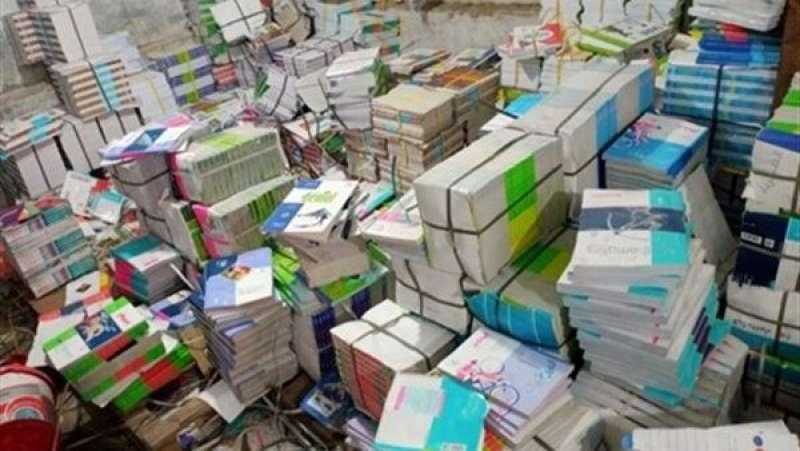 ضبط 25 ألف كتاب تعليمى خارجى بدون تفويض فى الغربية