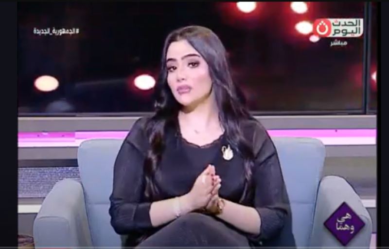 خط أحمر