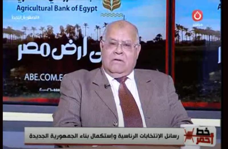 رئيس حزب الجيل: المصريون انتصروا على أهل الشر في الانتخابات الرئاسية
