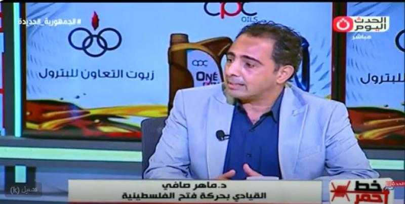 قيادي بحركة فتح: 90 % من سكان غزة لا يستطيعون توفير قوت يومهم.. فيديو