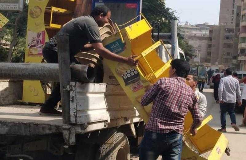 إزالة 67 إشغال طريق خلال حملة بشوارع مركز أبوحمص