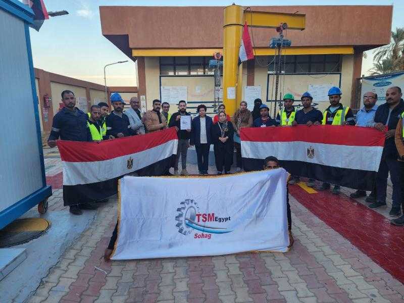 حصول 5 محطات رفع صرف صحي وشبكاتها بسوهاج على شهادة الإدارة الفنية المستدامة TSM.. صور