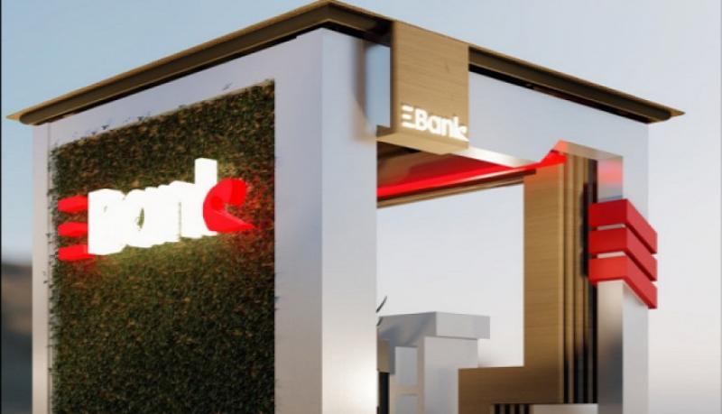 EBANK يستهدف 45% نمواً بمحفظة التجزئة المصرفية بنهاية 2024