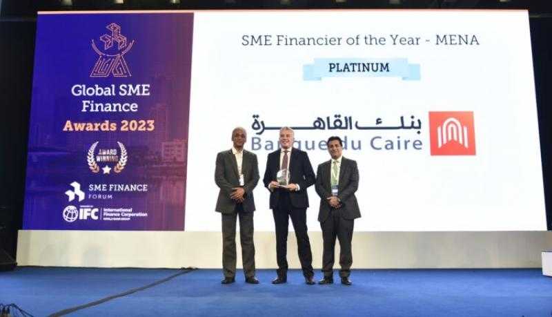 بنك القاهرة يحصد جوائز عالمية مرموقة خلال عام 2023