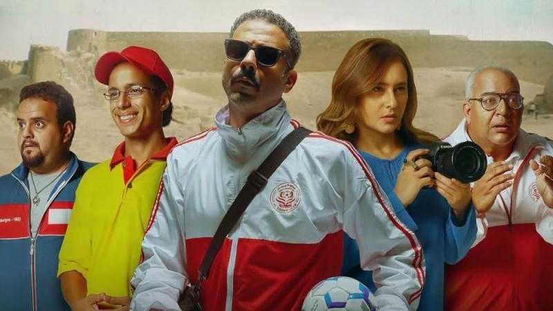 الأربعاء.. نادي سينما الأوبرا يعرض فيلم «فوي فوي فوي»