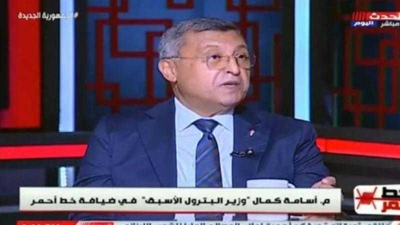 وزير البترول الأسبق يكشف مقومات نجاح قطاع البترول في مصر