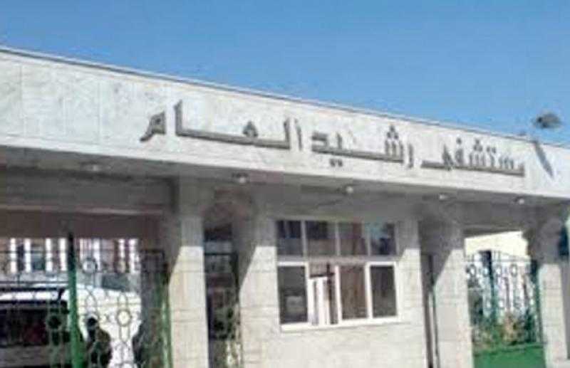إحالة 115 من العاملين فى مستشفى رشيد إلى التحقيق