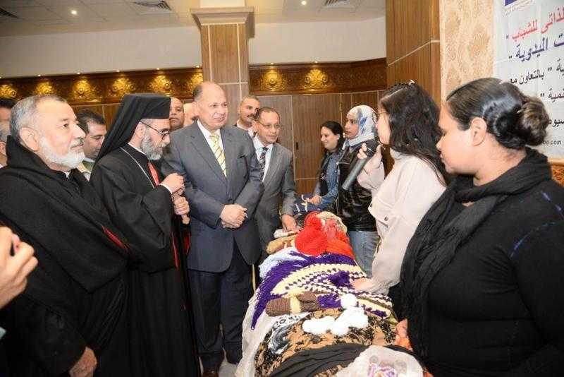 محافظ أسيوط يشهد الحفل الختامي لـ”تحسين فرص التشغيل الذاتي للشباب” بالتعاون بين جهاز تنمية المشروعات وجمعية معاً للتنمية