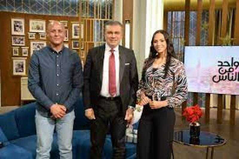 الأحد.. سوسن بدر وأشرف زكي ومي كساب ضيوف عمرو الليثي في حلقة رأس السنة