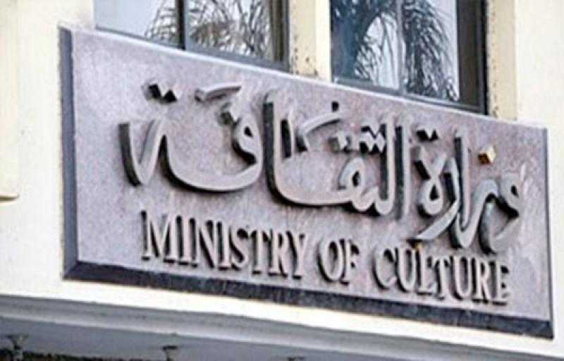 الثقافة المصرية في 2023.. إنجازات كبيرة في حماية وصون التراث ورفع كفاءة المنشآت الثقافية