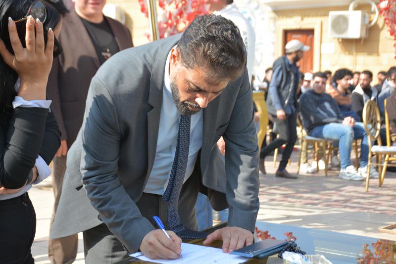 خط أحمر