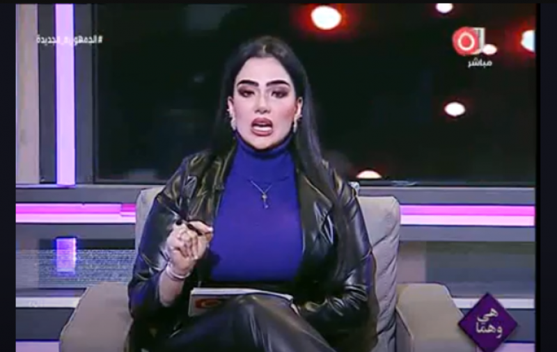 خط أحمر