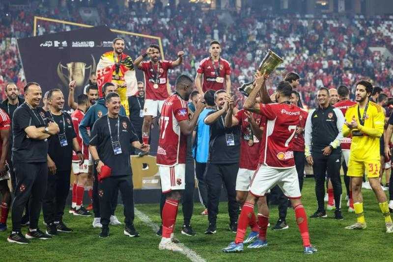 عبد المنعم: الأهلي فاز بالسوبر عن جدارة