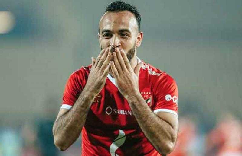 أفشة: كأس السوبر أفضل بداية للعام الجديد