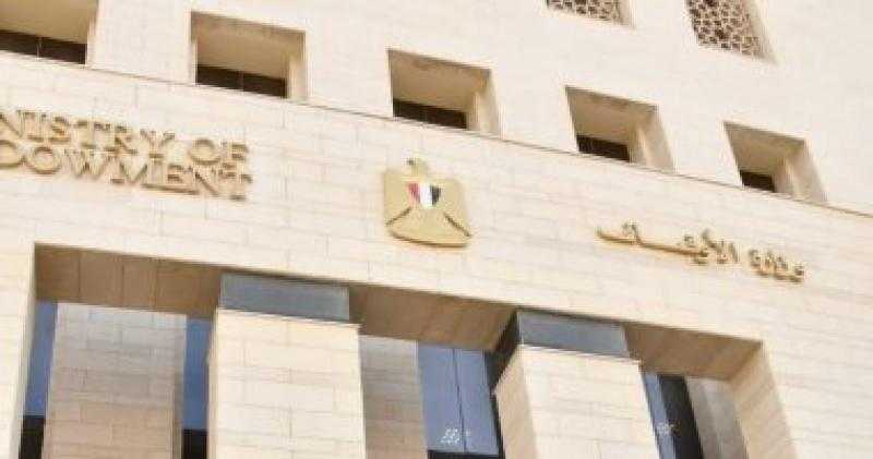 وزارة الأوقاف: 363 مسجدا بسوهاج تنضم لمبادرة ”حصن طفلك بالقرآن الكريم”