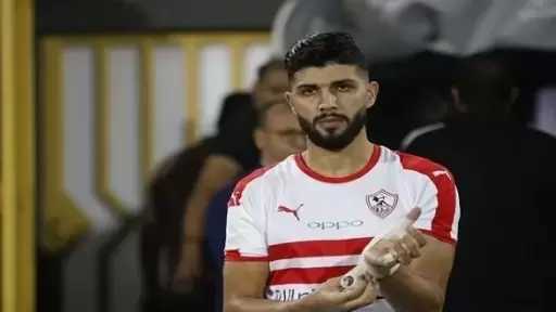 الزمالك يعلن انتهاء أزمته المالية مع فرجاني ساسي