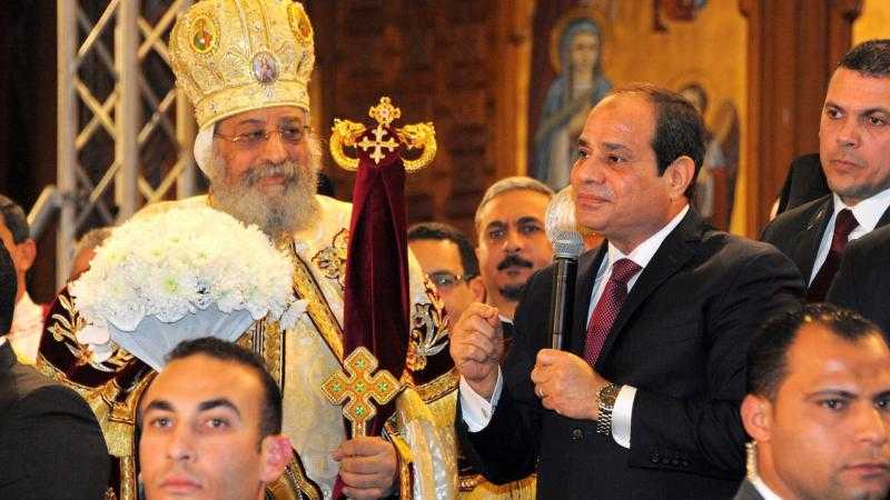 البابا تواضروس: الرئيس السيسي صنع شخصية مصر أمام العالم والجميع ينظر لها باحترام