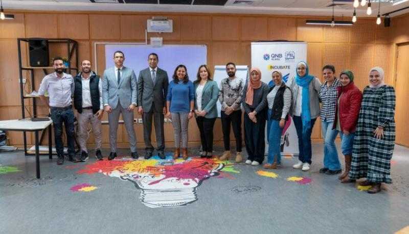 بنك QNB الأهلي يسلط الضوء على أهمية التصدير على المستوي القومي بندوة خاصة
