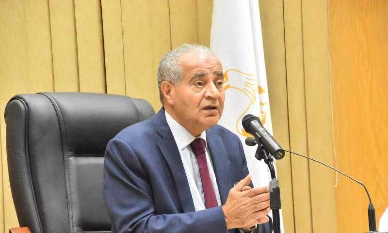 وزير التموين يحذر من التلاعب فى أسعار السلع الاستراتيجية