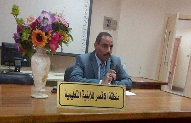 ”تعليم الأقصر” تُعلن تنفيذ أعمال صيانة شاملة لعدد 35 مدرسة ومنشأة