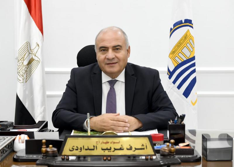 خط أحمر