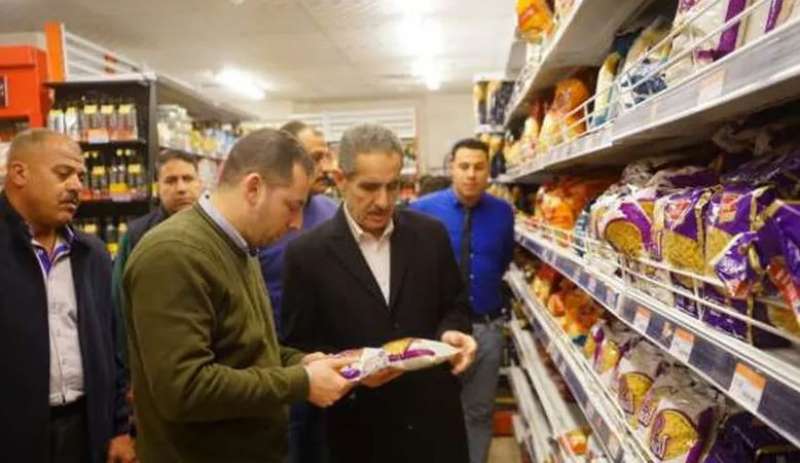 خط أحمر