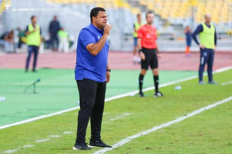مدرب الإسماعيلي: كأس الرابطة فرصة جيدة لنا لالتقاط الأنفاس