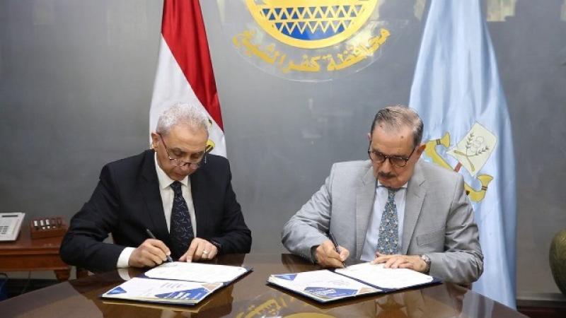 محافظ كفر الشيخ يوقع بروتوكول تعاون مشترك مع الهيئة المصرية العامة للمساحة لحصر وميكنة جميع أملاك الدولة