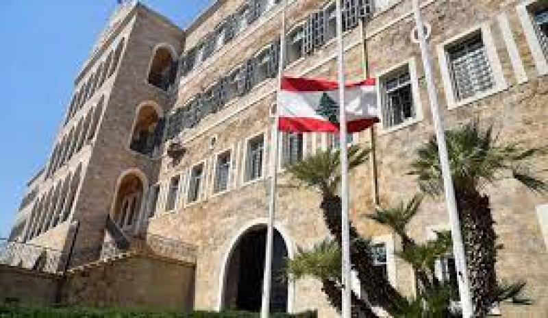 خط أحمر